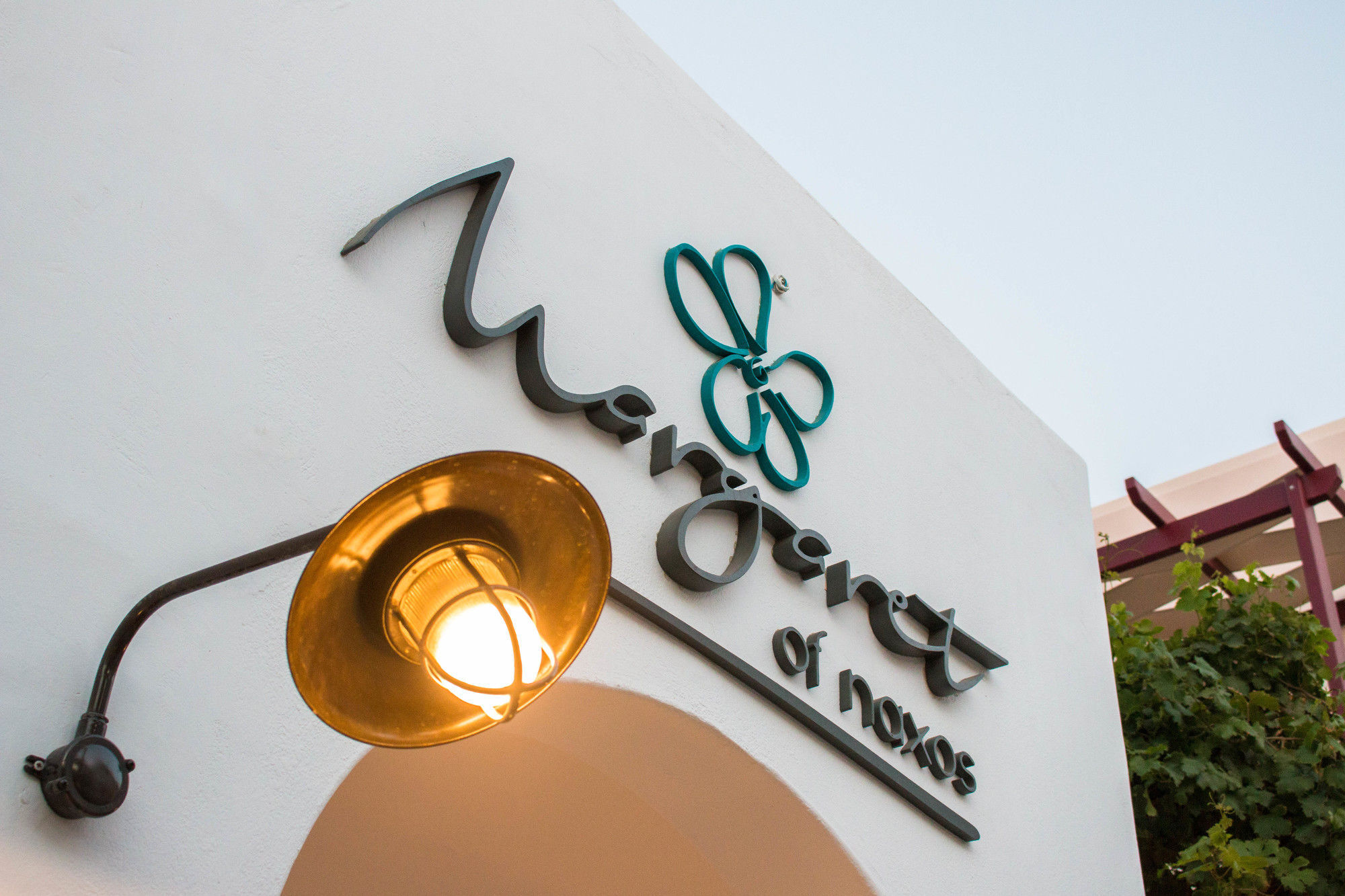 Margaret Of Naxos Hotel อาโยส โพรโกปิออส ภายนอก รูปภาพ